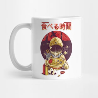 Eat Time Mug